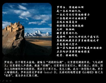 五彩果冻大相连