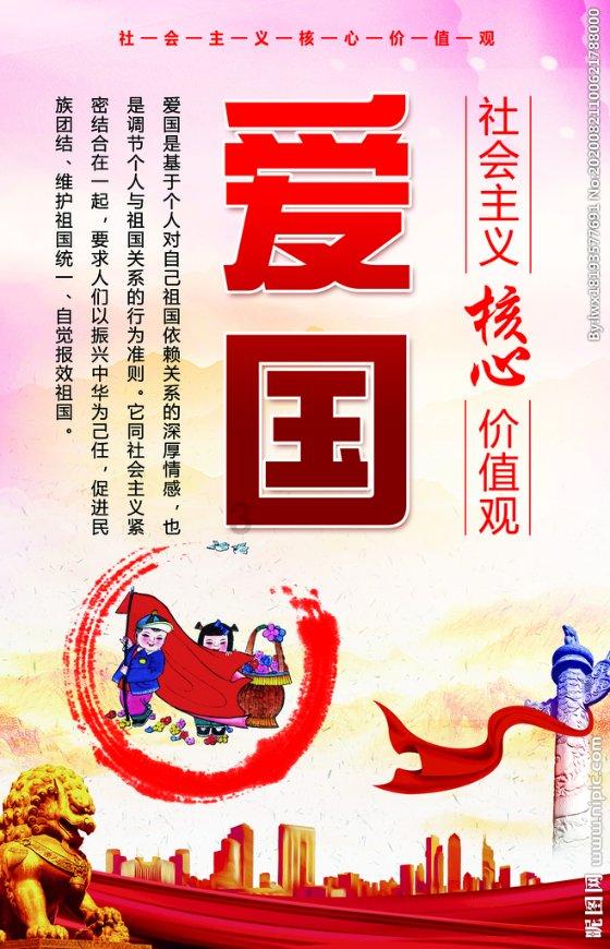 夏季的时尚女孩