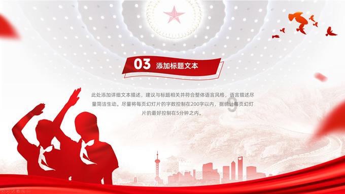 大神：绝景版