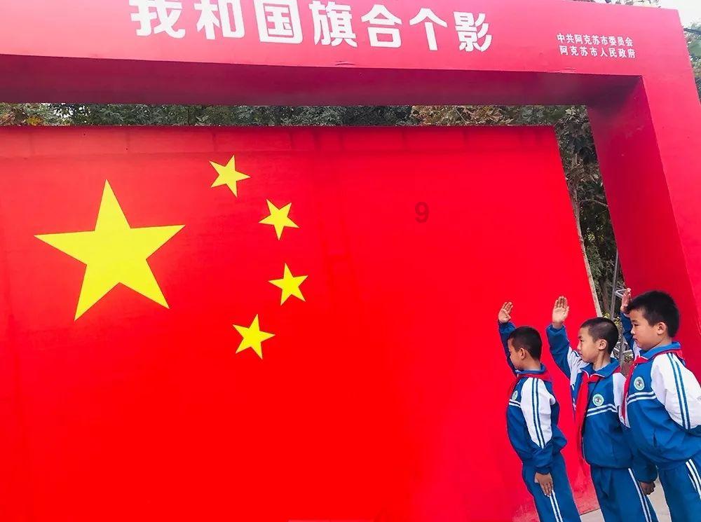 沙漠前行